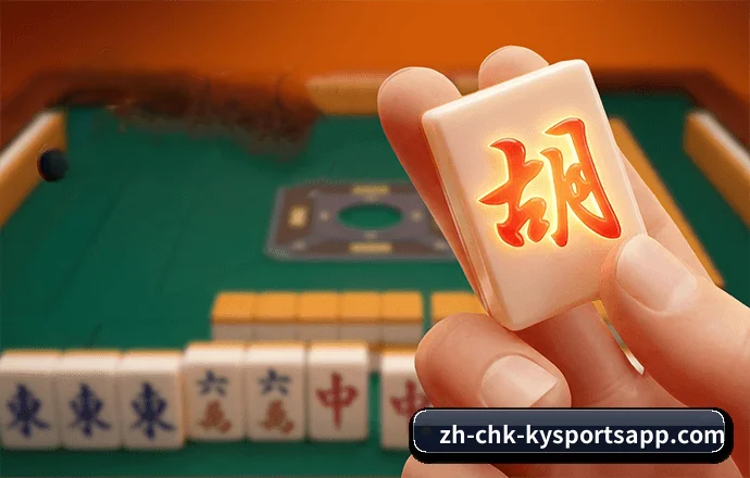 开云体育APP APP 界面