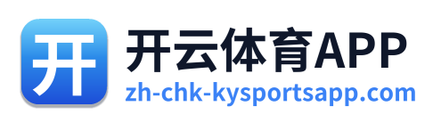 开云体育APP